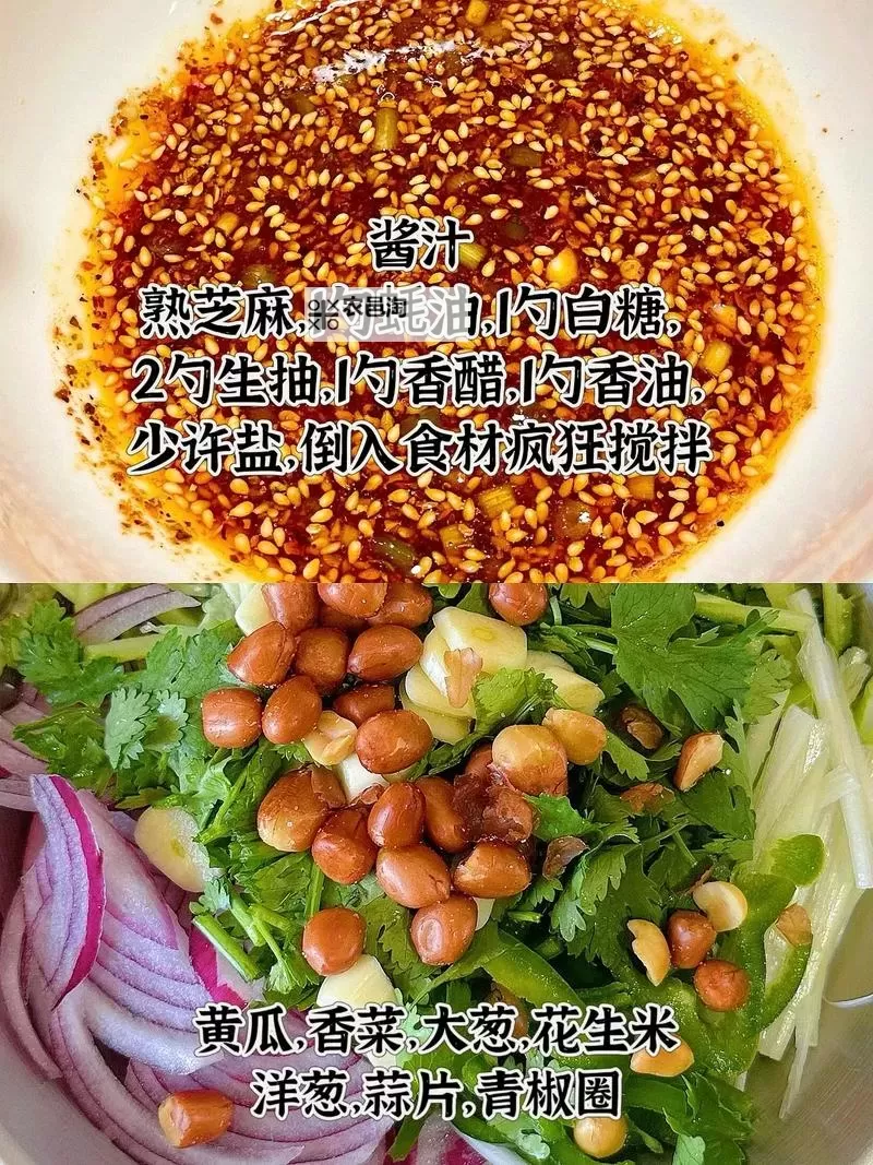 《老虎菜二十二弹原版在线观看：完整高清版无需等待》图1