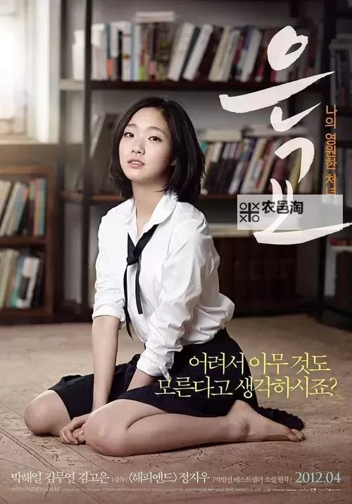 最新热门推荐:最近免费韩国高清在线观看尽在这里!图1