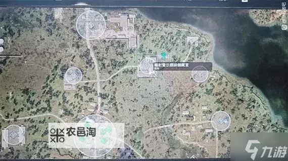 《潜行者2》扩容花束S-2弹匣位置及获取方法 花束扩容怎么获得图1