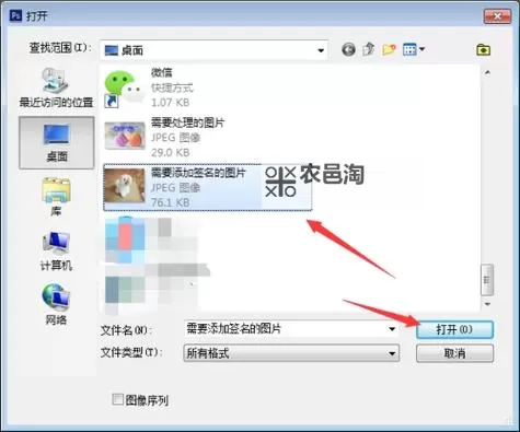 怎样把自己扣的全是水访页:详解提升网站转化率的实用技巧图1