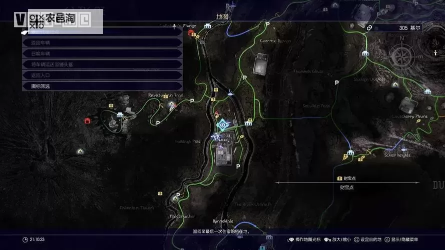 《最终幻想15(FF15)》全钓鱼地点位置地图 全鱼场位置图2