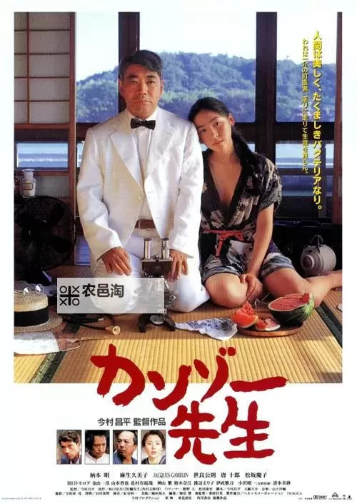 最新发布!2024年「最近更新免费中文字幕大全」完整资源推荐图2