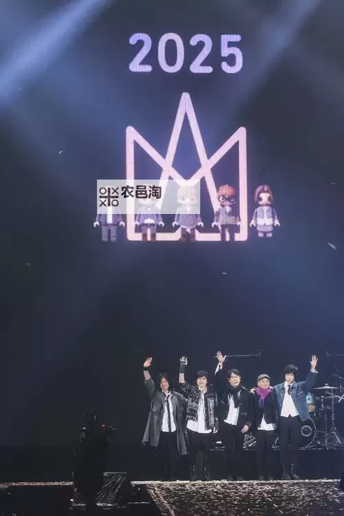 五月天国产在线:畅享青春旋律的最佳选择图1