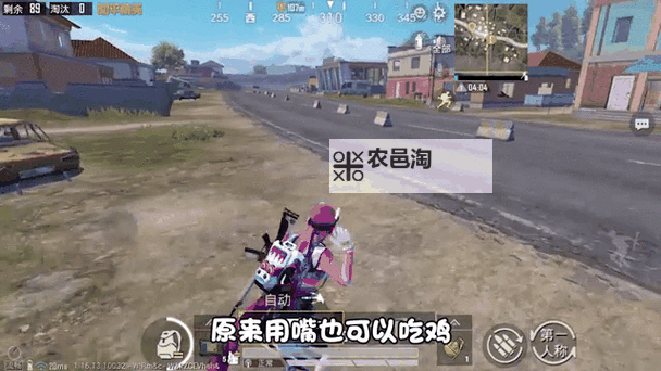 用嘴巴吃鸡为什么会大:科学揭秘与健康建议图1