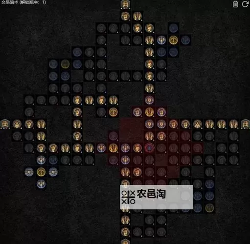 《暗黑破坏神4》穿透射击游侠BD参考图1