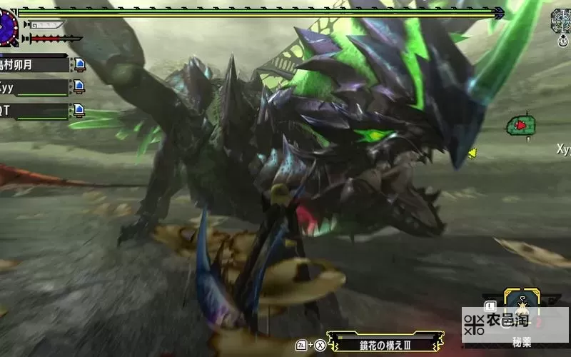 《怪物猎人XX》青电主电龙全招式分析图2