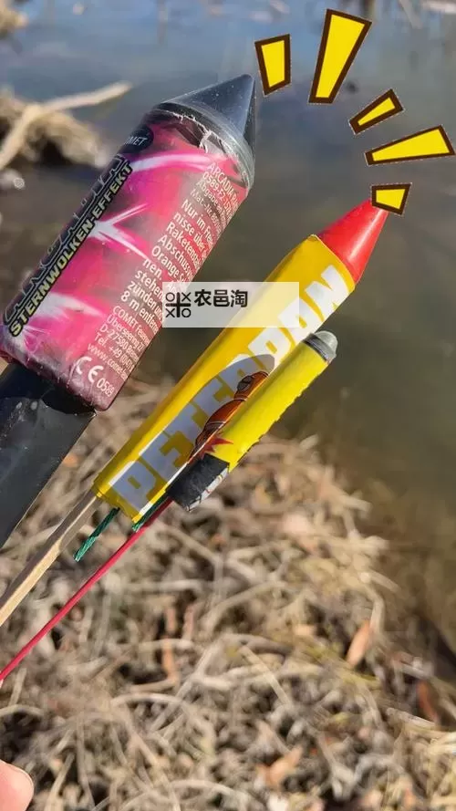 探索窜天猴隐藏入口永久免费YW193.COC的神秘世界图1