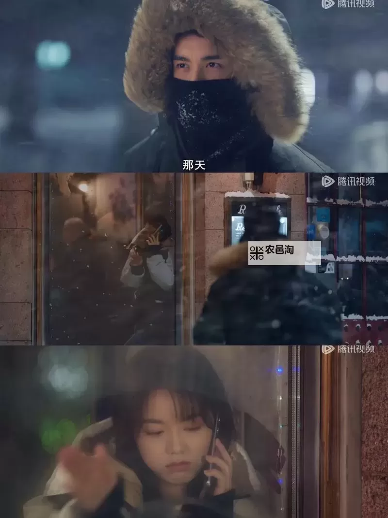 在暴雪时分大结局:终章的震撼与余韵图1