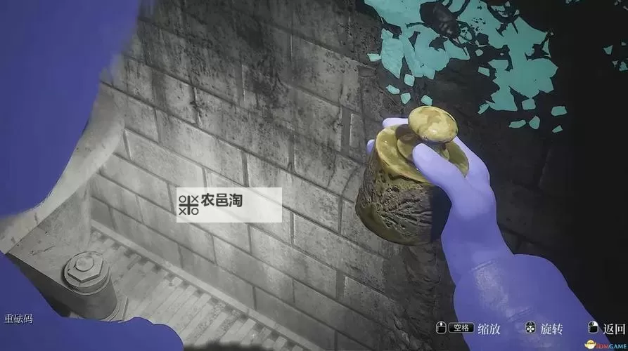 《寂静岭2重制版》天平配平解谜攻略图2