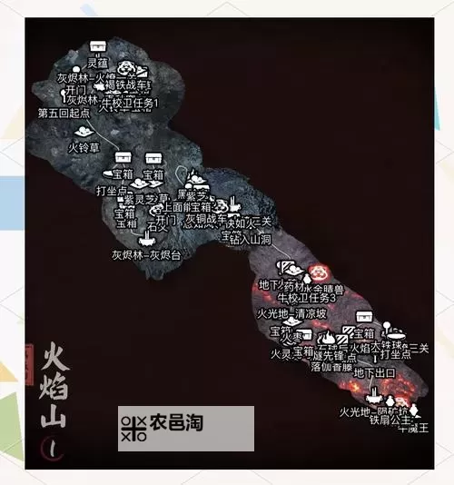 《黑神话悟空》火焰山隐藏地图进入方法 碧水洞怎么进图1