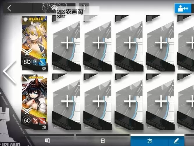 圣歌OL双开挂机软件盘点 2021最新免费圣歌OL双开挂机神器推荐图2