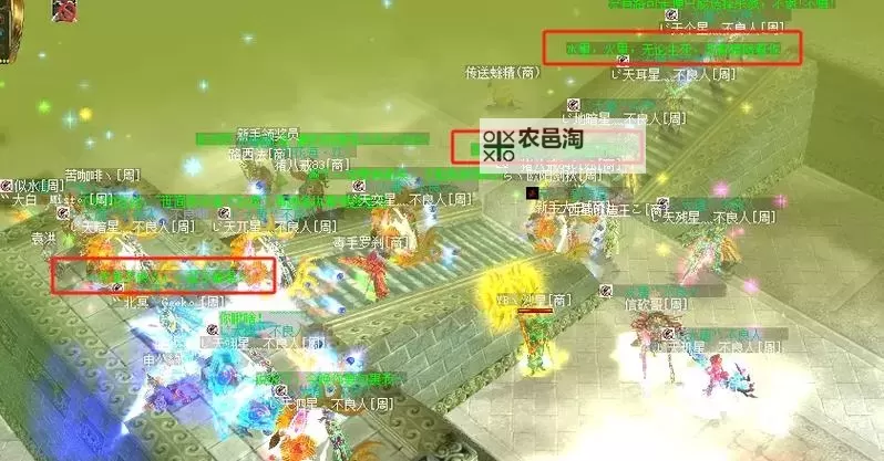 真封神外传双开软件推荐 全程免费福利来袭图1