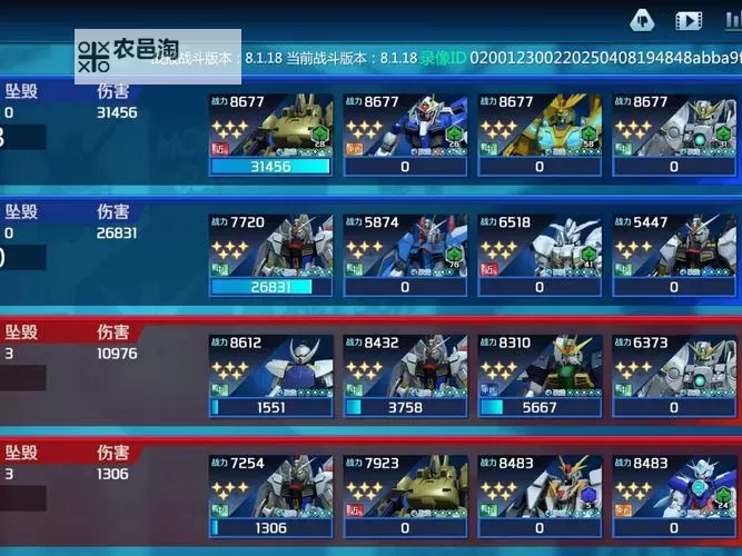 圣歌OL双开挂机软件盘点 2021最新免费圣歌OL双开挂机神器推荐图1