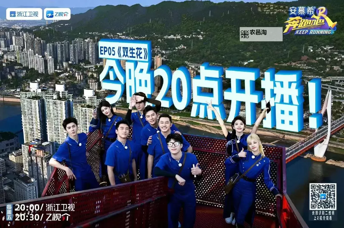 奔跑吧主公如何双开 2021最新双开神器来袭图1