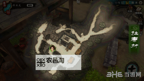 《侠客风云传》杜康村速通攻略及天赋选择图2