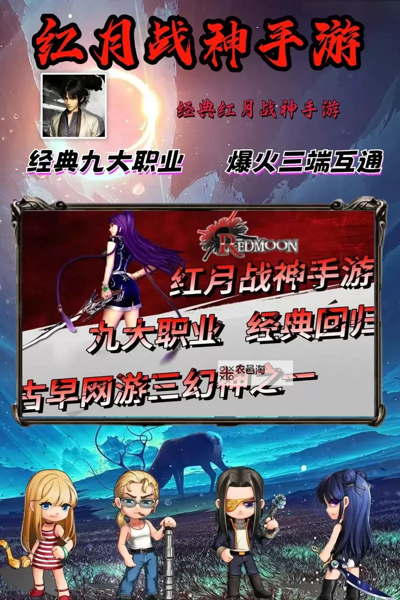 战神崛起双开挂机软件盘点 2021最新免费战神崛起双开挂机神器推荐图1