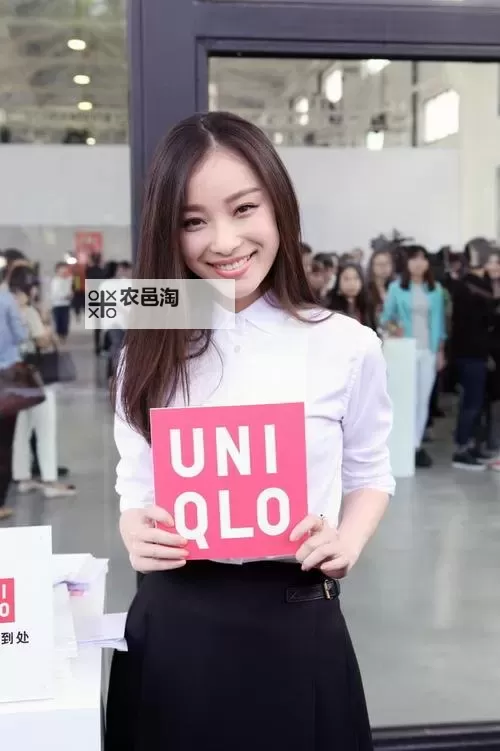 优衣库完整视频:最新潮流与品牌故事全景欣赏图1