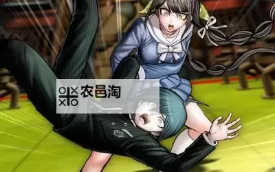 三根一起玩会坏掉的1v3:高手逆转逆境的经典战例图1