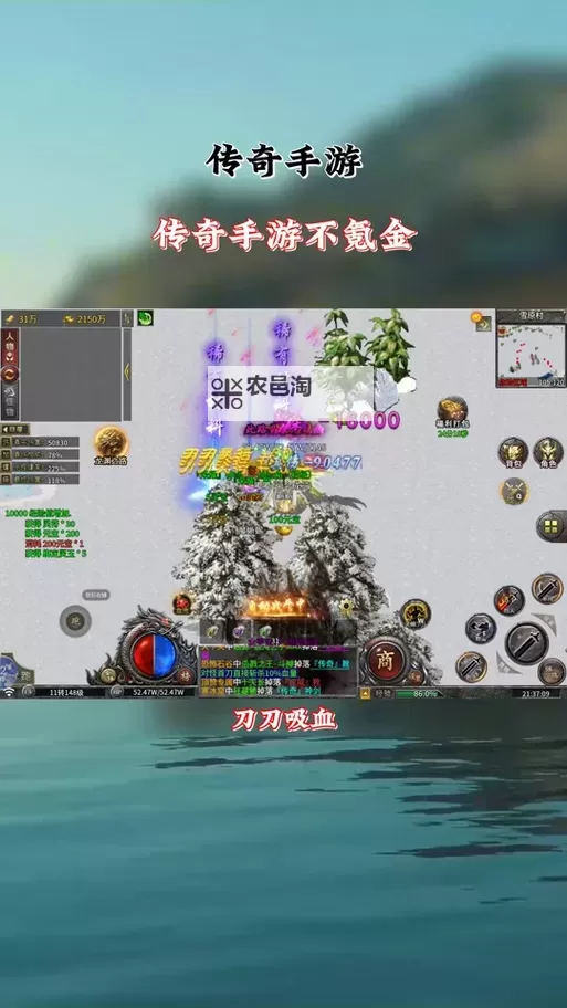 《魔戒传奇OL》新手攻略：新手玩家养成发育指南！图1