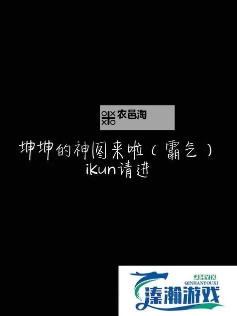 坤坤寒进桃子里嗟嗟的解决方法在线观看:详细解析与实用技巧图1