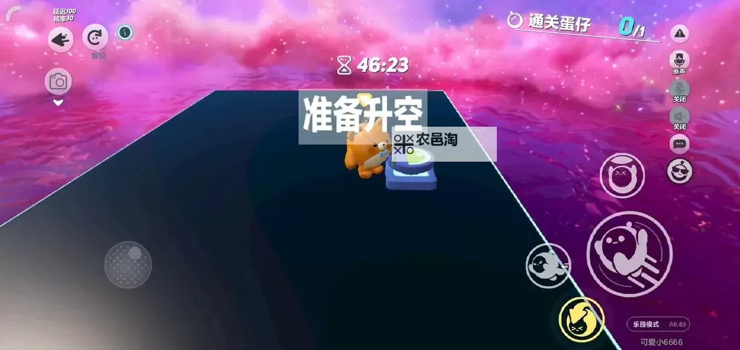 《冰汽时代2》一周目市民难度通关指南 新手和解路线通关经验分享图1