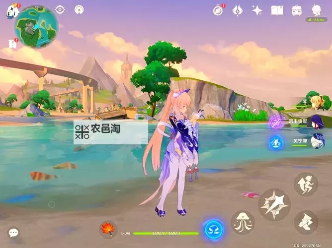 《原神》3.8版心海抽取建议与出装队伍搭配攻略图1