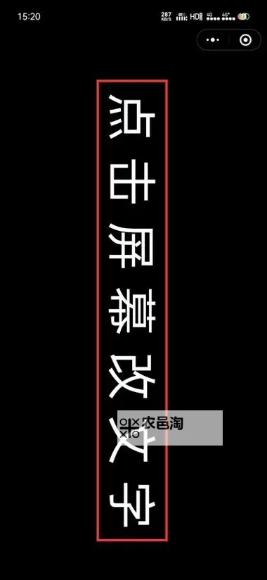 最新指南:如何在2019年手机上轻松获取中文字幕内容图1