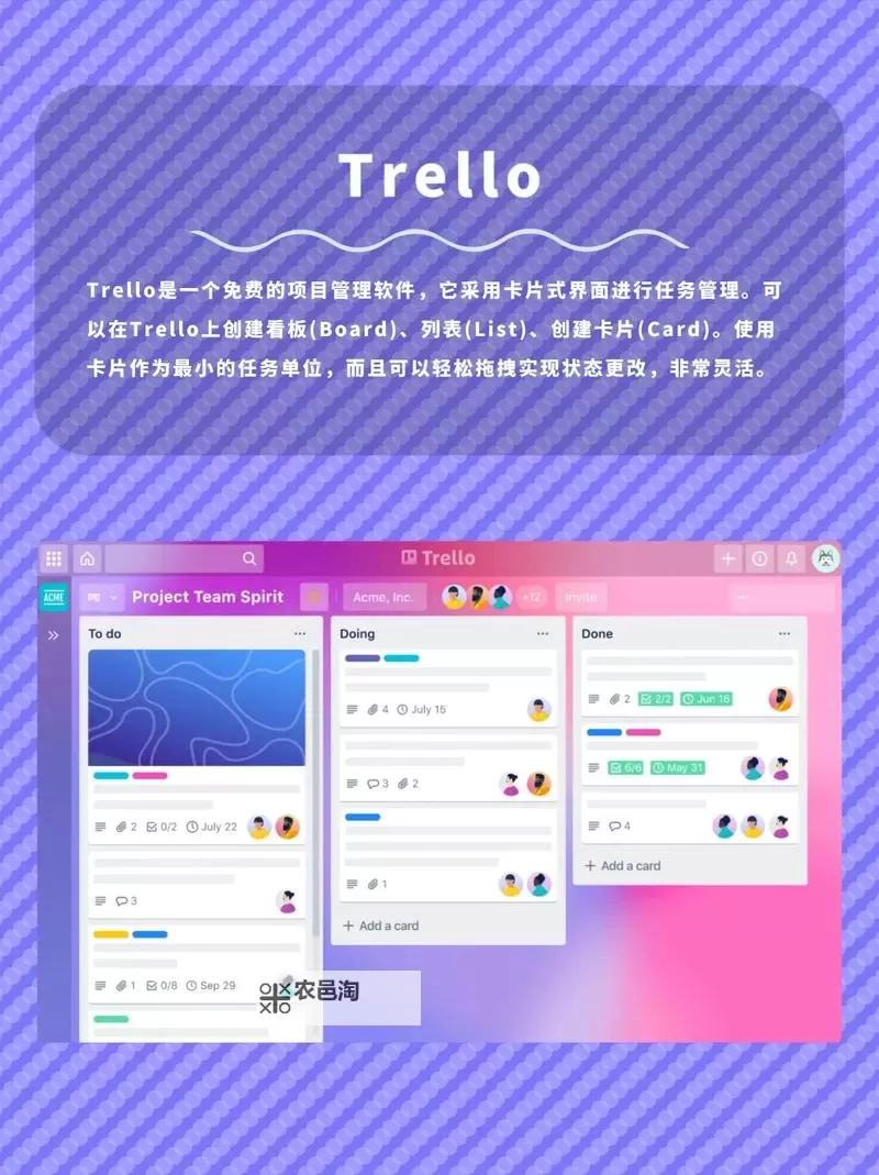 打造便捷交流平台：优质的在线聊天室网站推荐图1