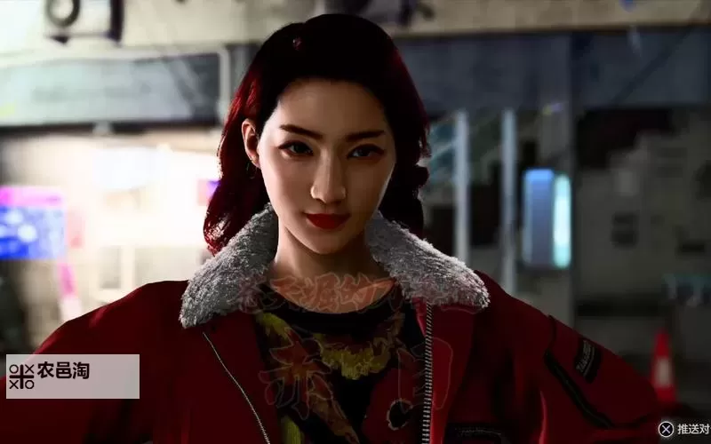 《如龙7外传无名之龙》女公关要好感攻略图1