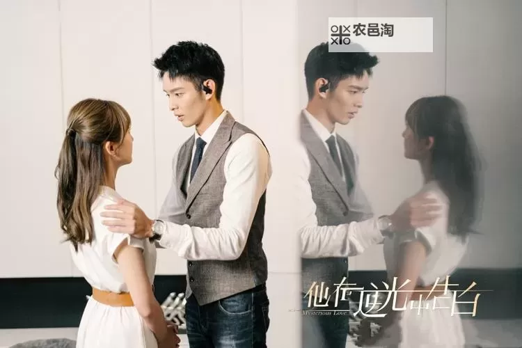 在逆光中告白在线观看：温情时刻尽在屏幕前图1