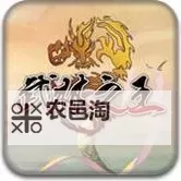 武林之王电脑版下载 武林之王模拟器哪个好?图1