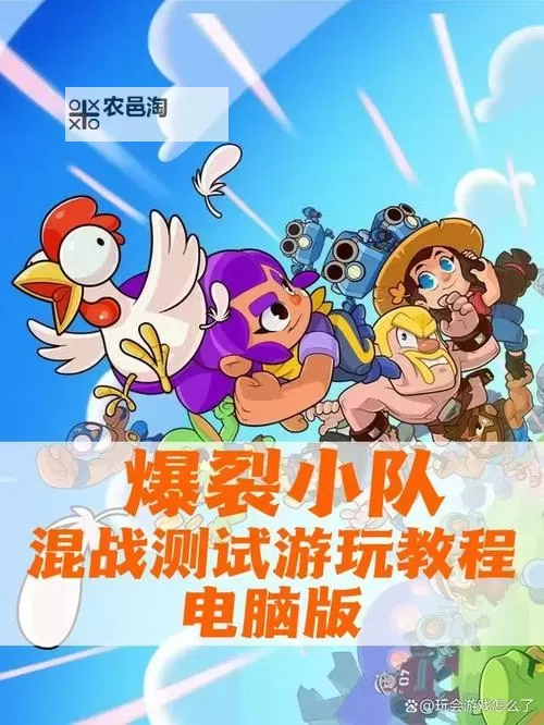 决战之地电脑版 电脑玩决战之地模拟器下载、安装攻略教程图1