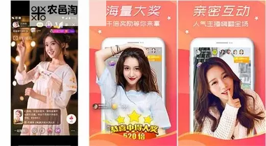 探索最新热点:全面解析蜜芽直播网站的精彩内容图1