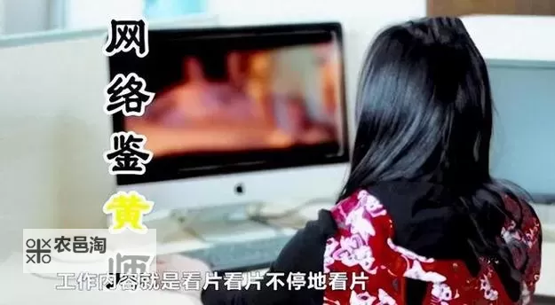 花季小黄片小视频：青涩岁月中的纯真瞬间图1