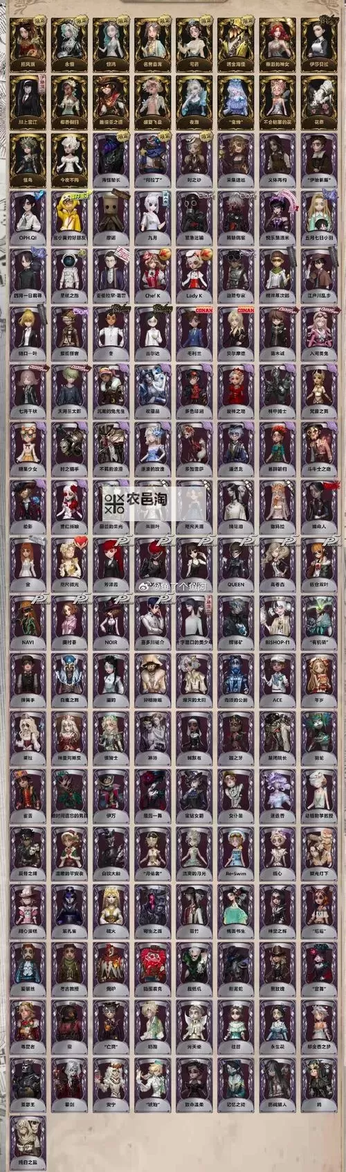 《地狱潜者2》预购及豪华版奖励一览图1