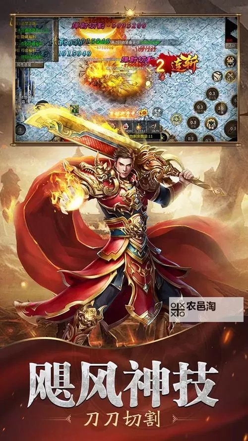 《魔戒传奇OL》新手攻略：新手玩家养成发育指南！图2