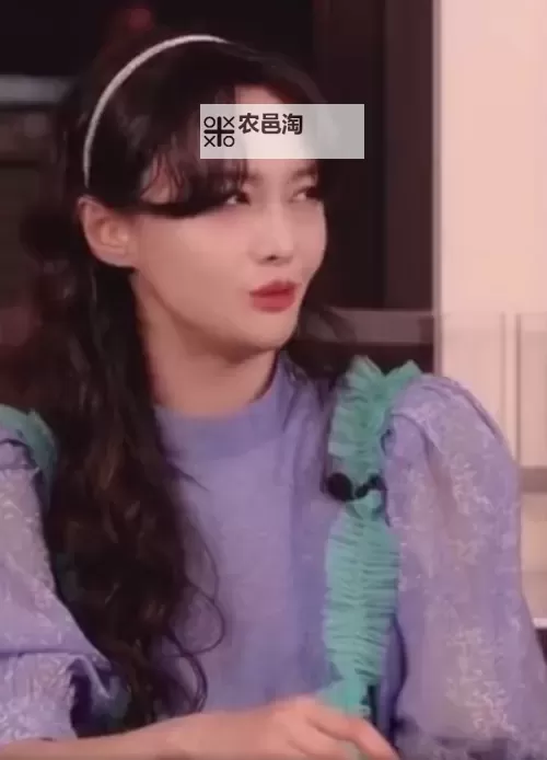 郑爽直播回放全程完整版观看指南图1