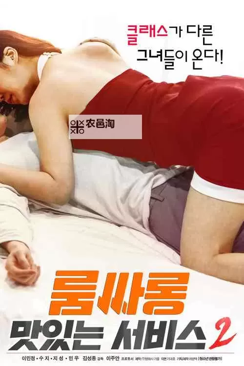 最新高清在线观看平台推荐：在线精品视频在线观看国内最受欢迎资源排行榜图1