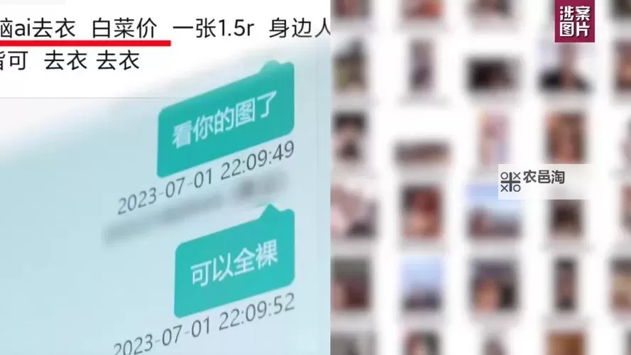 探索成人裸体视频APP：安全观看与隐私保障指南图1