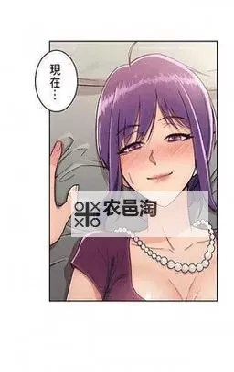 探索无限欢乐:羞羞漫画羞羞漫画带你畅享趣味世界图1