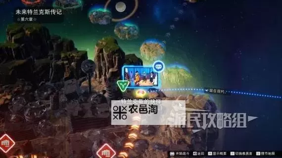 《七龙珠电光炸裂ZERO》全角色解锁方法 角色解锁条件汇总图1