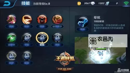 荣耀世纪怎么双开、多开?荣耀世纪双开助手工具下载安装教程图1