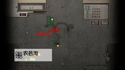 《生化危机0》图文攻略 全剧情详尽图文攻略(下)图1