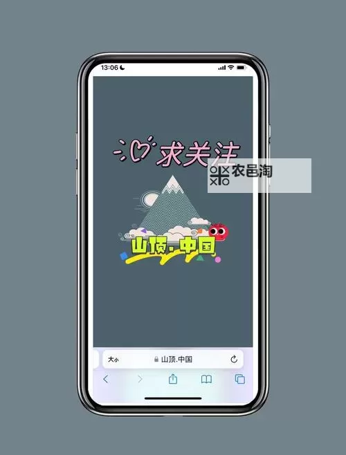 全球风暴双开神器 轻松一键搞定全球风暴挂机双开图1