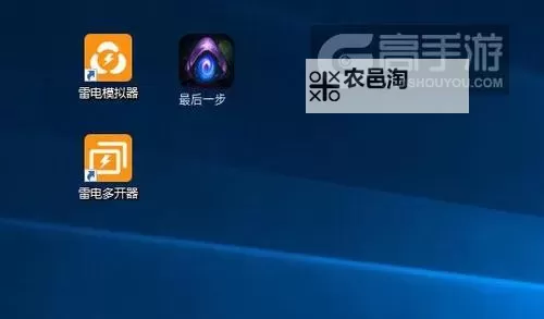 苍穹决怎么双开、多开?苍穹决双开助手工具下载安装教程图1