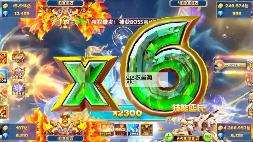 捕鱼欢乐炸怎么双开 捕鱼欢乐炸双开挂机软件推荐图2