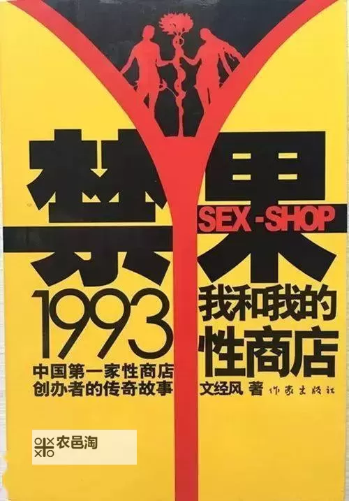 关于怎么下载和观看人人操观看的安全指南图1