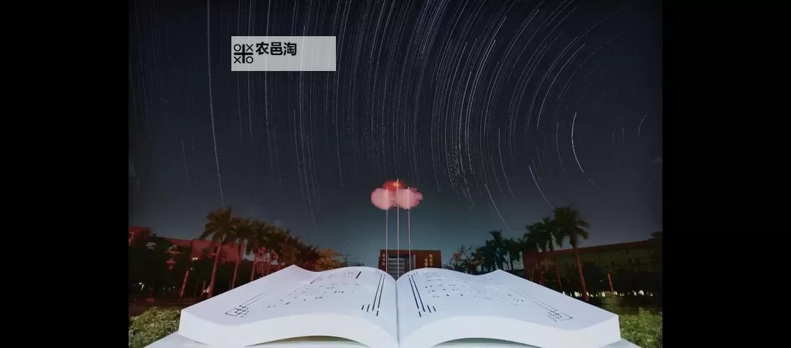 《星空》前期快速毕业指南图1