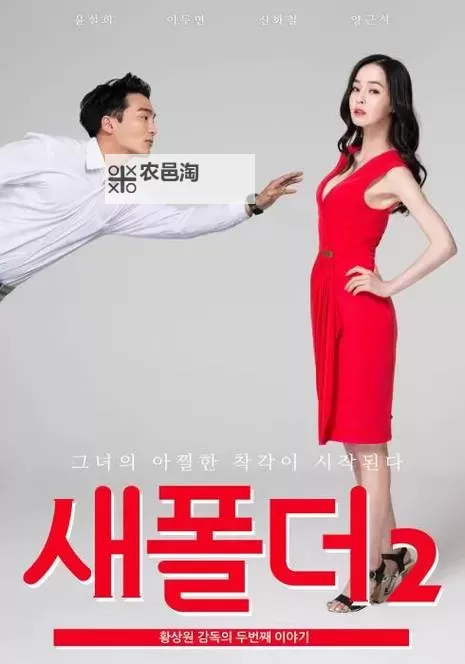 探索精彩人生:顶级生活88影视带你领略极致娱乐体验图2