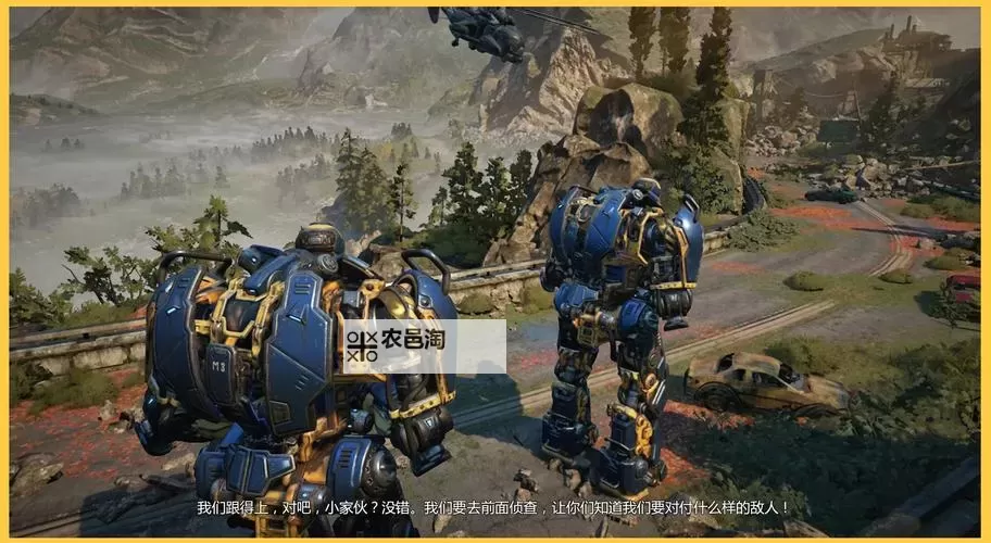 《战争机器4》画面设置心得及帧数测试图1